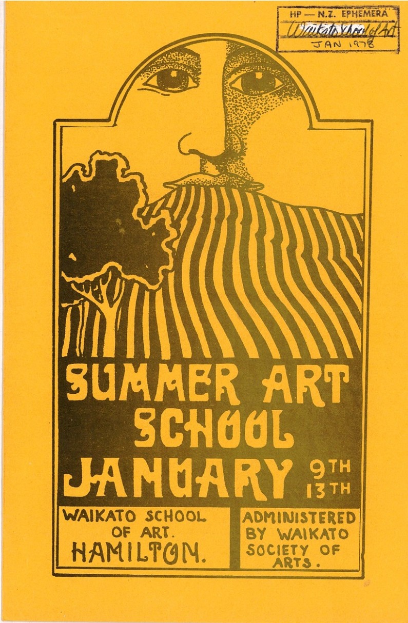 summer school image