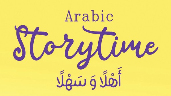 Purple text on a yellow background, saying Arabic Storytime in English and Arabic.