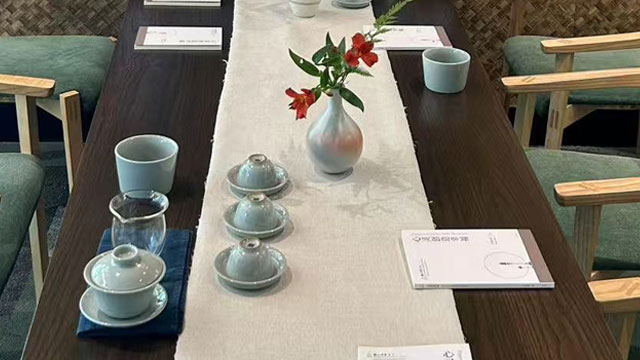 Dhyana Tea Ceremony tile